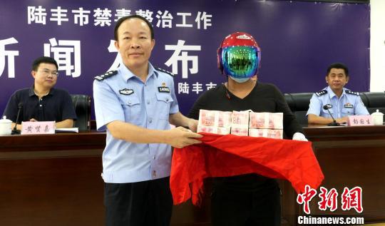 警方在陆丰市甲西镇渔池村一民宅内抓获郑森(男,46岁,陆丰市甲子镇人)