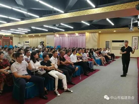 中山市福建商会名企行第八站走进霞湖世家