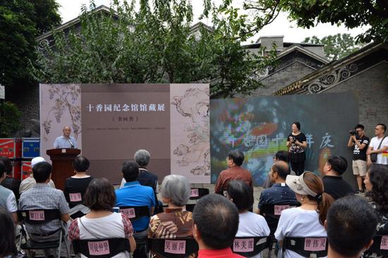 岭南画派大师精品齐聚十香园十香园纪念馆馆藏展开幕