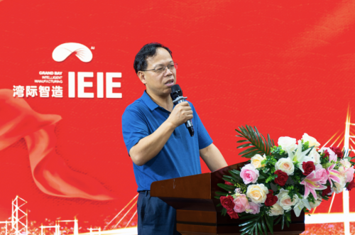 (广东省产业发展研究会会长 蒋建业)