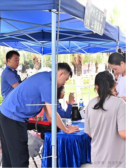 文明养犬进社区 夏北社区开展犬只免疫,上牌登记一站式服务活动