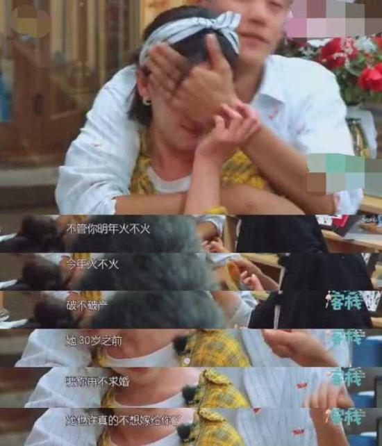 阚清子30岁生日纪凌尘没表示 真的应了刘涛的那句话?