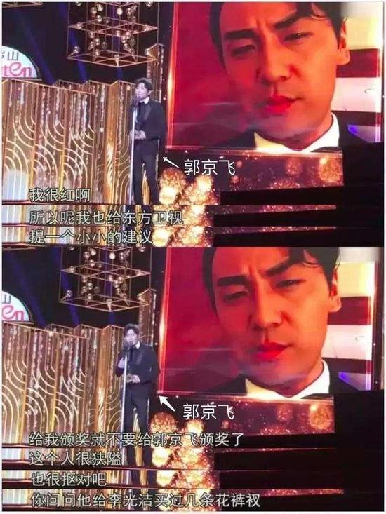 以上还都不算什么,现在雷佳音连电影发布会和电影节红毯都不放过了~