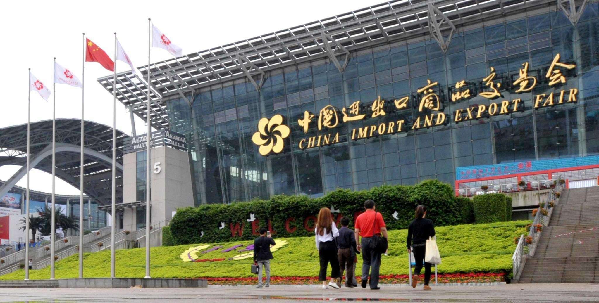 第127届广交会网上举办参展指引"直播指引"出炉