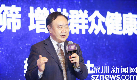 樊代明院士致辞