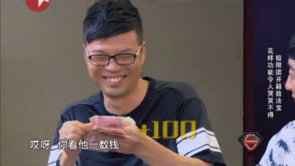 420_236gif 动态图 动图