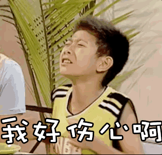 令人哭笑不得的是,介绍人小胡也在被害人之一.