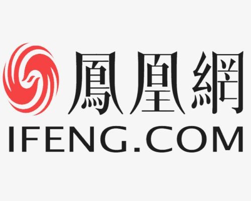 凤凰新闻资讯版下载安装(凤凰新闻网 新闻下载安装)