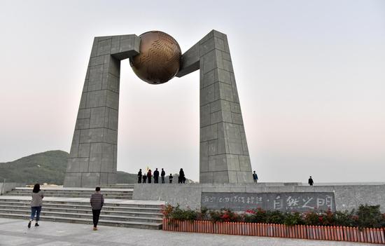 汕头南澳岛旅游区 北回归线标志塔(王子原 摄)