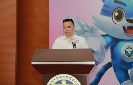 大亚湾区开展2022年"6.26"国际禁毒日宣传活动