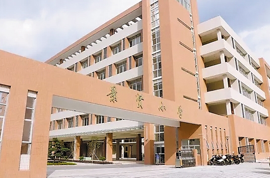 江门高新区三所新小学将于9月正式投入使用