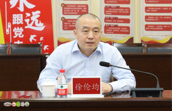 万物云佛山代表处总经理徐伦均致辞