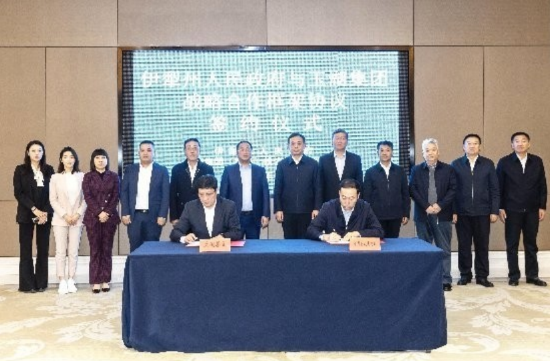 伊犁州领导郝建民,李伟,阿布力克木·努兰别克,达列力别克·坎加汗