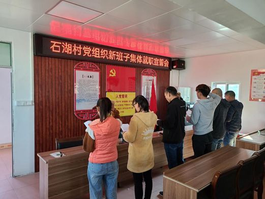 花都区高质量完成村两委换届换出四高两优好班子