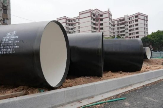 DN1800供水主干管