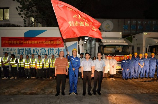 应急供水队伍驰援广西供水保民生