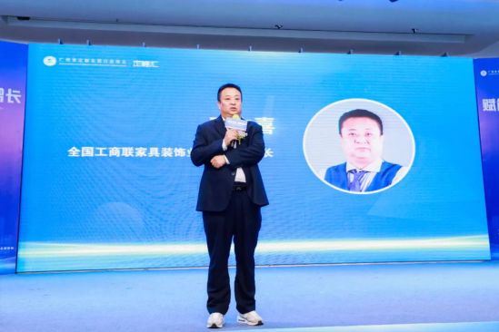 全国工商联家具装饰业商会副秘书长明占喜