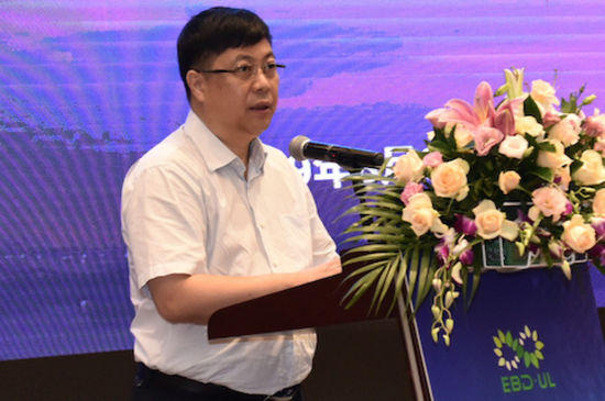 开场词广东省数字广东研究院常务副院长李鹰致欢迎辞并做大会介绍随后