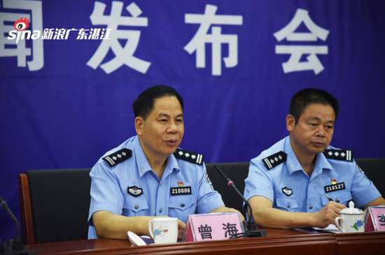 湛江市公安局党委委员,指挥中心主任曾海做上半年工作情况通报