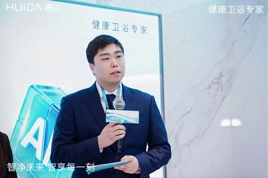 九如城集团总裁谈俊儒