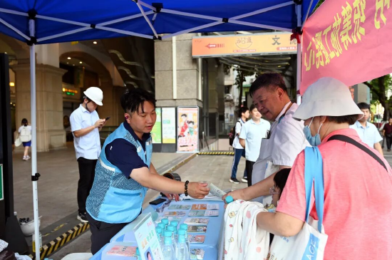 文明路供水管网改造工程便民咨询服务点