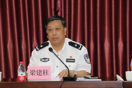 东莞召开二标四实基础信息采集工作动员宣讲座谈会