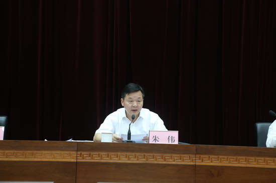 佛山 正文  最后,朱伟市长作动员讲话,他指出,做好示范区创建工作是