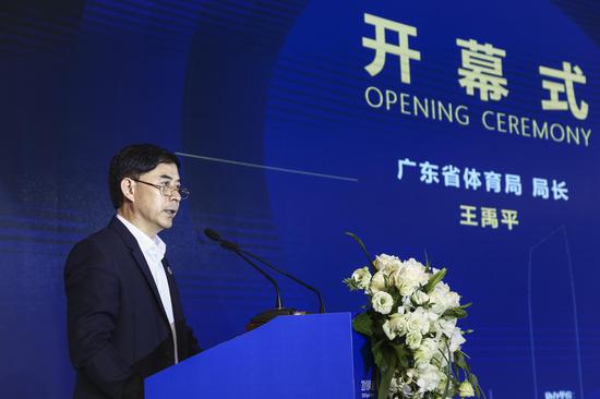 广东省体育局 局长 王禹平