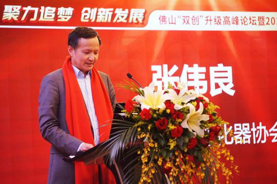 广东省科技企业孵化器协会会长张伟良