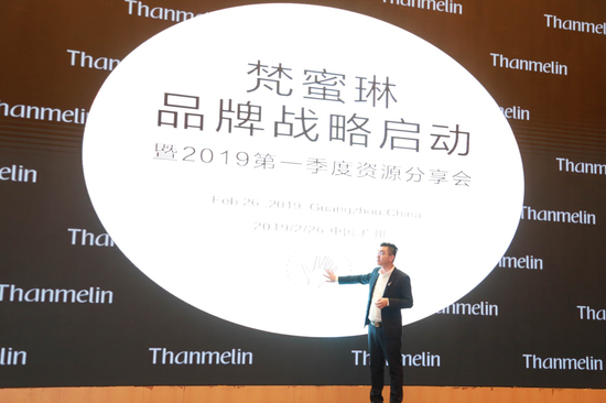 梵蜜琳联手美图,爱奇艺 打造社交电商新矩阵