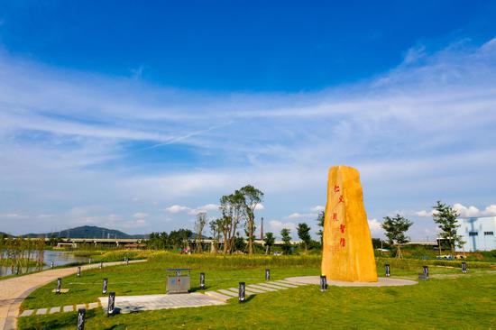 三水乐平镇儒家天下文化公园美景欣赏(三)