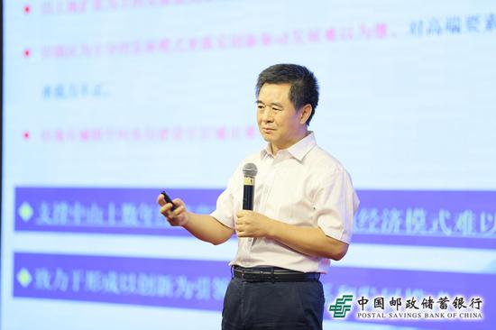 邮政银行行长 新浪网