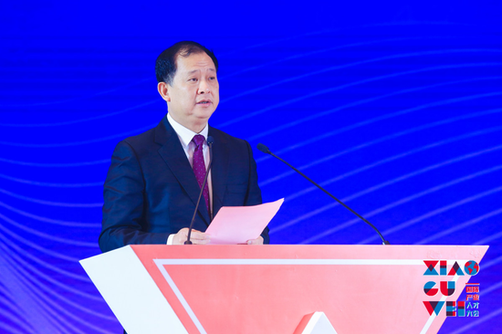 吴林波在致辞中表示,广州大力建设科技创新强市,在