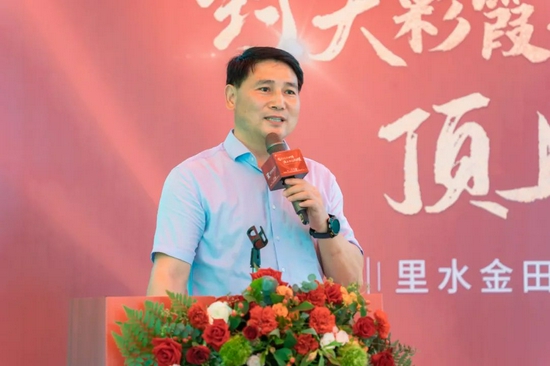 健康产业研究院党委书记,院长,广东省营养健康产业协会理事长张咏发言