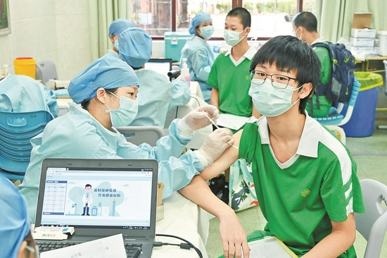 广州加紧推进学生新冠疫苗第二剂接种工作 力保平安开学