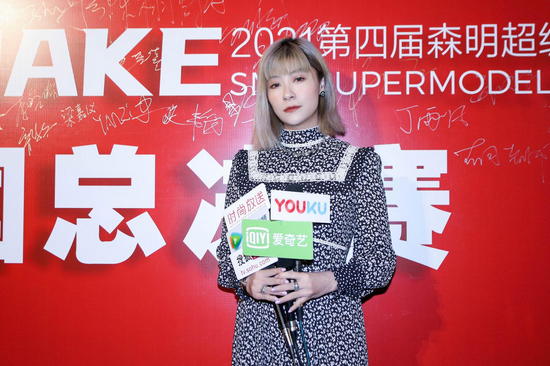 森明集团联合创始人,时尚总监,名模-葛薇