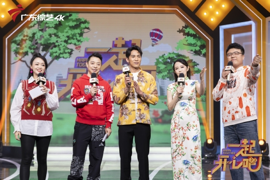 使命:承载4k创新发展广东综艺频道是全国首个省级电视4k超高清频道