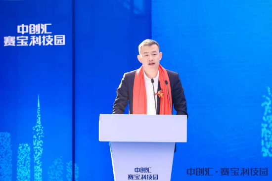 钉钉(中国)信息技术有限公司副总裁杨猛