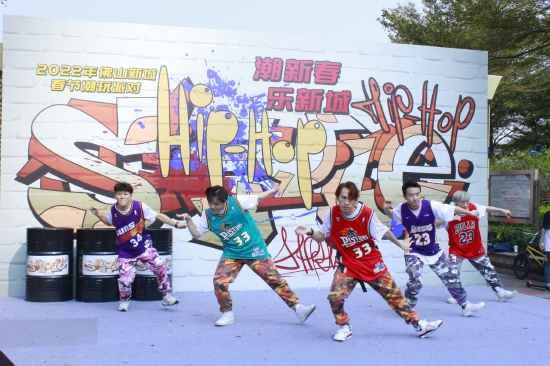 潮玩派对继续狂欢玩转佛山新城