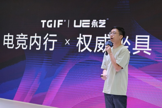 品牌TGIF联合创始人连勋