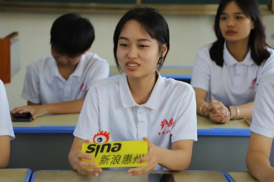 图12严惠琳