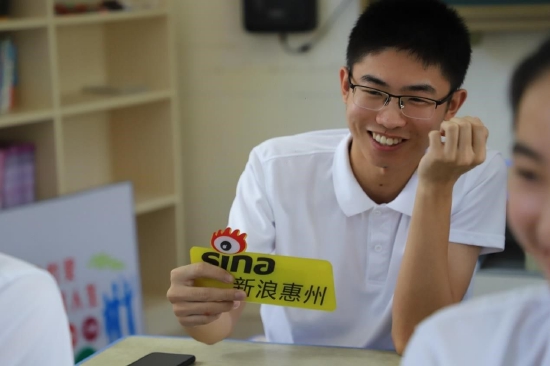 图9严于行
