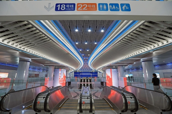 广州地铁十八、二十二号线番禺广场站(摄:刘伟)