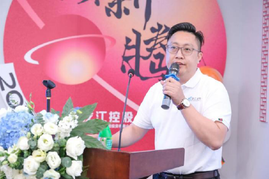 顺德龙江控股集团总经理谭枝志