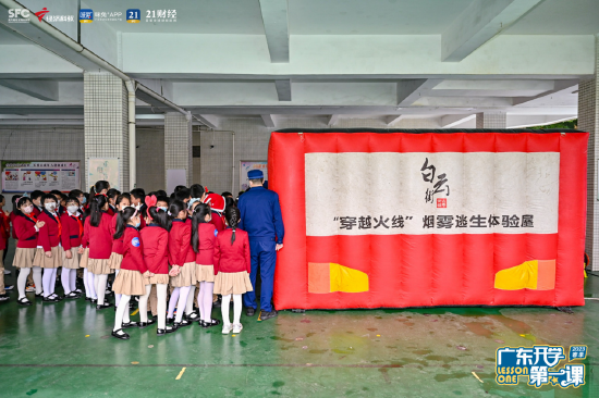 摊位活动现场