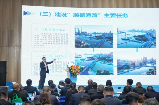 会议发布《杏坛“3510”战略规划》
