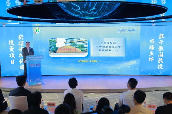 第三十期黄埔铁军答卷人王玮玉分享工作心得。受访单位供图
