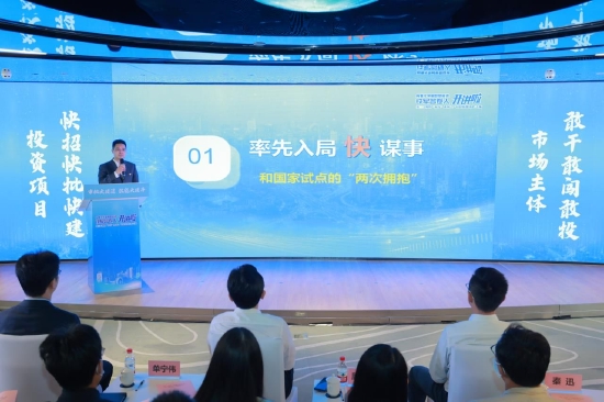 第三十期黄埔铁军答卷人卢佳斌分享工作心得。受访单位供图