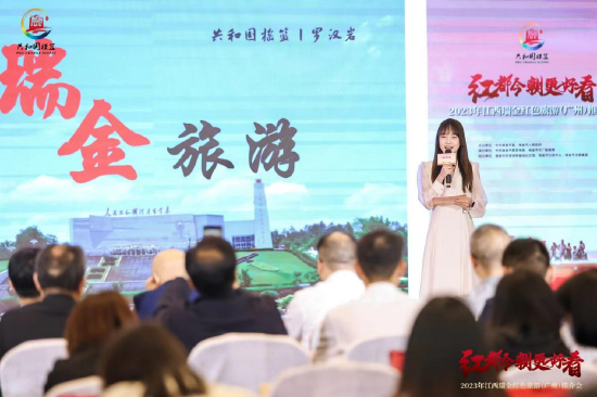 共和国摇篮5A旅游区、罗汉岩4A景区推介