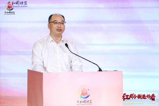 瑞金市委副书记、瑞金市人民政府市长刘春林发表致辞